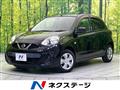 2014 Nissan March