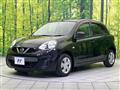 2014 Nissan March