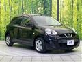 2014 Nissan March