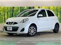 2016 Nissan March