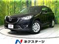 2012 Mazda CX-5
