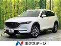 2017 Mazda CX-8