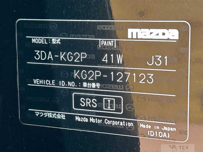 2018 Mazda CX-8