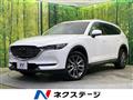 2019 Mazda CX-8