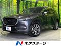 2020 Mazda CX-8