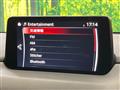 2020 Mazda CX-8