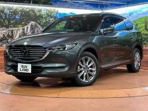 2020 Mazda CX-8