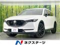 2021 Mazda CX-8