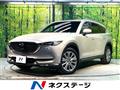 2021 Mazda CX-8