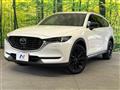2021 Mazda CX-8