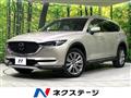 2021 Mazda CX-8