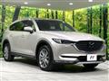 2021 Mazda CX-8