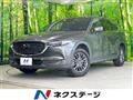 2021 Mazda CX-8