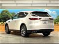2023 Mazda Mazda Others
