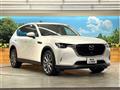 2023 Mazda Mazda Others
