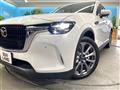 2023 Mazda Mazda Others