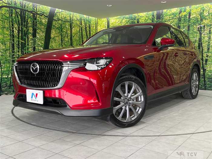 2023 Mazda Mazda Others