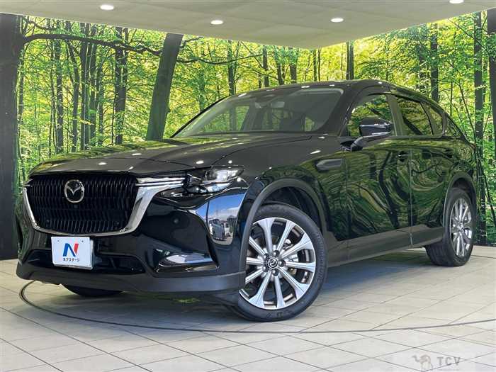 2023 Mazda Mazda Others