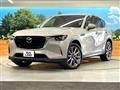 2023 Mazda Mazda Others