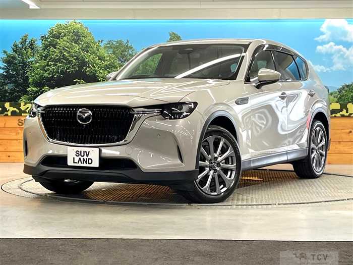 2023 Mazda Mazda Others