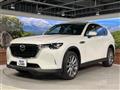 2023 Mazda Mazda Others