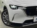 2023 Mazda Mazda Others