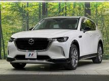 2023 Mazda Mazda Others