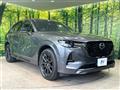 2022 Mazda Mazda Others