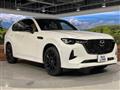 2023 Mazda Mazda Others
