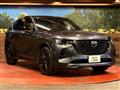 2023 Mazda Mazda Others