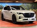 2023 Mazda Mazda Others