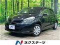 2013 Toyota Vitz