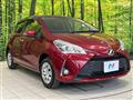 2019 Toyota Vitz