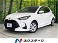 2021 Toyota Toyota Others