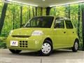 2009 Daihatsu Esse