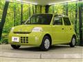 2009 Daihatsu Esse