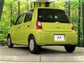 2009 Daihatsu Esse