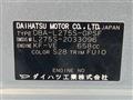 2008 Daihatsu Mira Custom