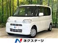 2008 Daihatsu Tanto