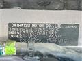 2013 Daihatsu Tanto