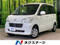 2010 Daihatsu Tant Exe