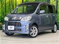 2012 Daihatsu Tant Exe