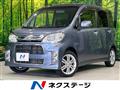 2012 Daihatsu Tant Exe