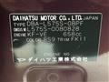 2010 Daihatsu Move Conte