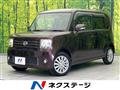 2010 Daihatsu Move Conte