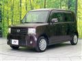 2010 Daihatsu Move Conte