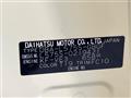 2015 Daihatsu Move Conte