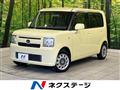 2015 Daihatsu Move Conte