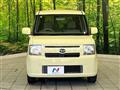 2015 Daihatsu Move Conte