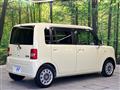 2015 Daihatsu Move Conte